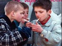 Дети, воспитанные «улицей»