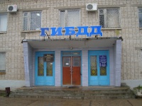 Новые правила регистрации транспортных средств